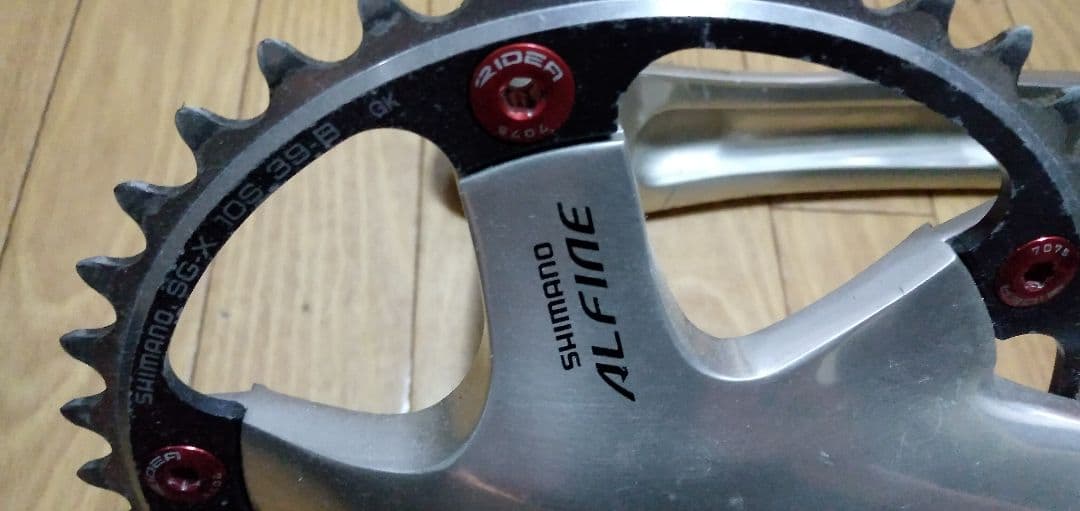 ❇訳あり欠品あり❇ シマノ ALFINE シングルクランク 39T 170mm