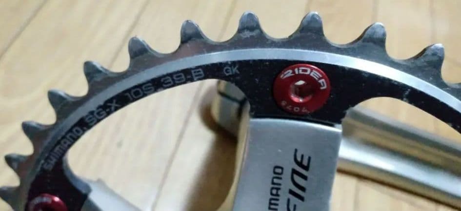 ❇訳あり欠品あり❇ シマノ ALFINE シングルクランク 39T 170mm