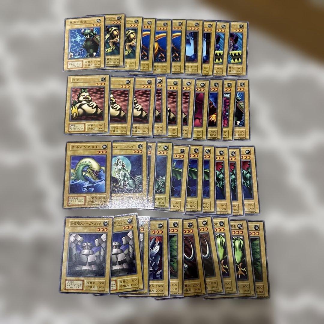 遊戯王OCG デュエルモンスターズ 379枚セット 地 初期