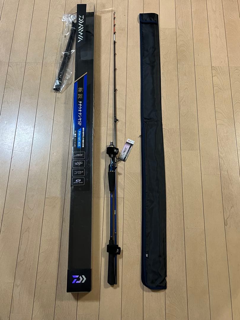 【新品未使用】ダイワ 極鋭 タチウオテンヤ SP 91H-165 AGS
