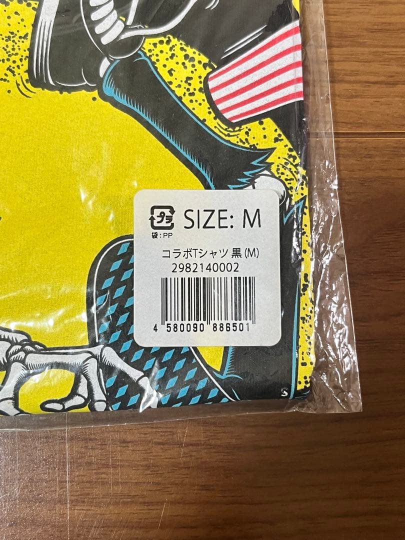 未開封 エルレ×ワンオク Tシャツ 黒 M タオル 黒 2018 バラ売り可