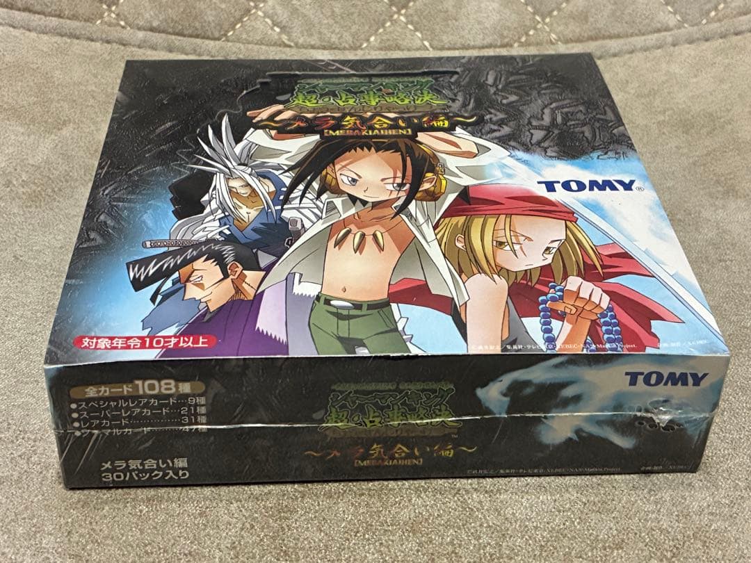 未開封 シャーマンキングカード BOX メラ気合い編