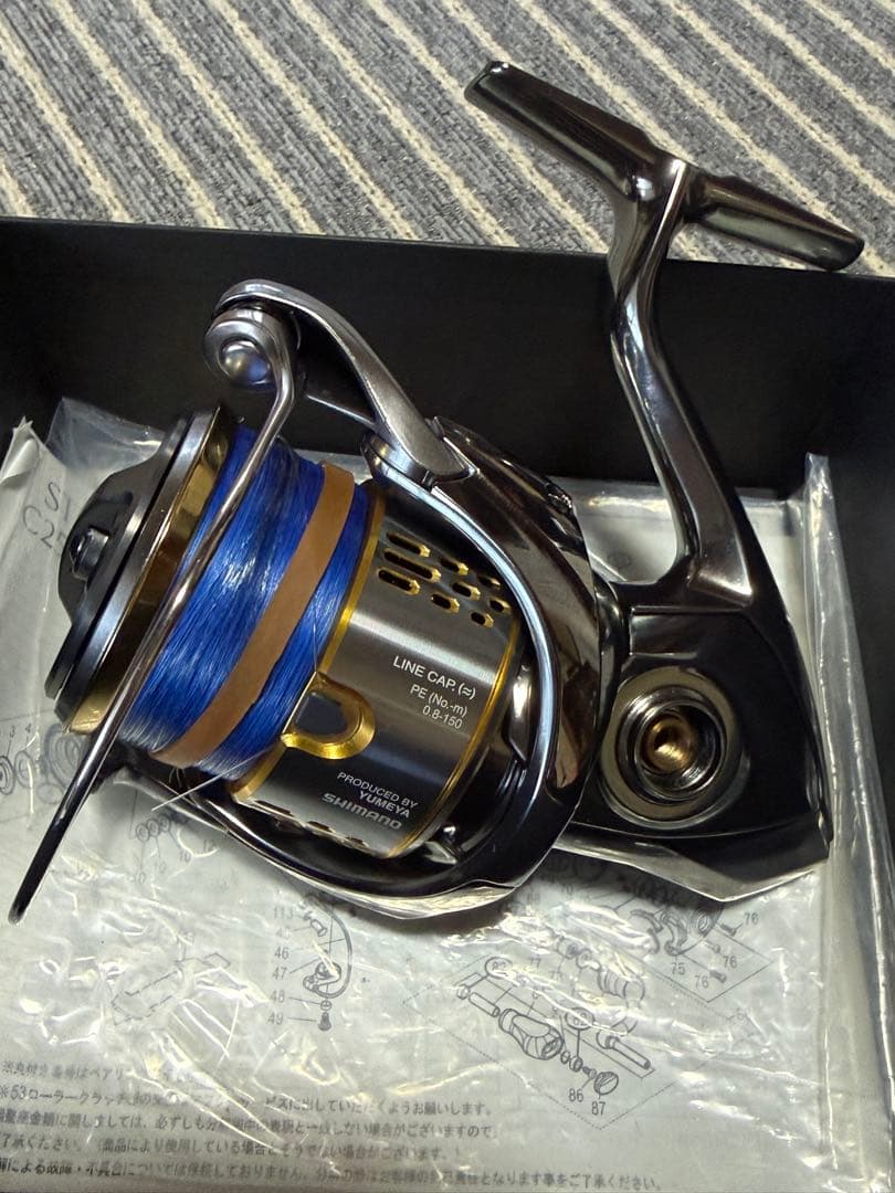 SHIMANO STELLA C3000SDH スピニングリール