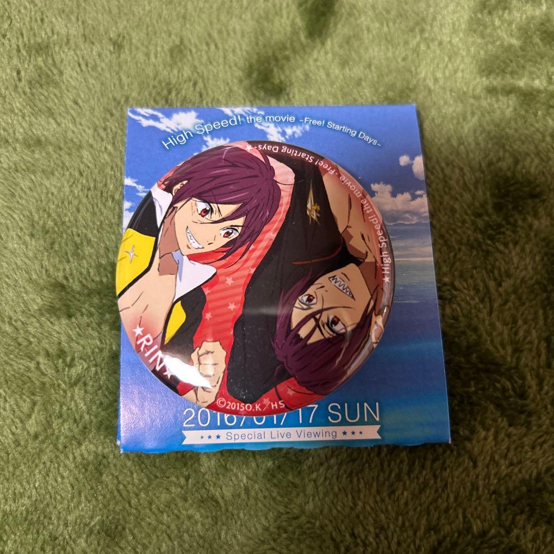Free! ハイスピード 松岡凛 缶バッジ