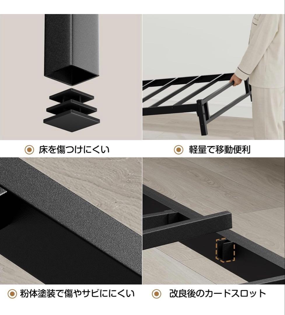 【LEDライト付きコンセント】シングル ベッドフレーム 床下収納高さ15cm