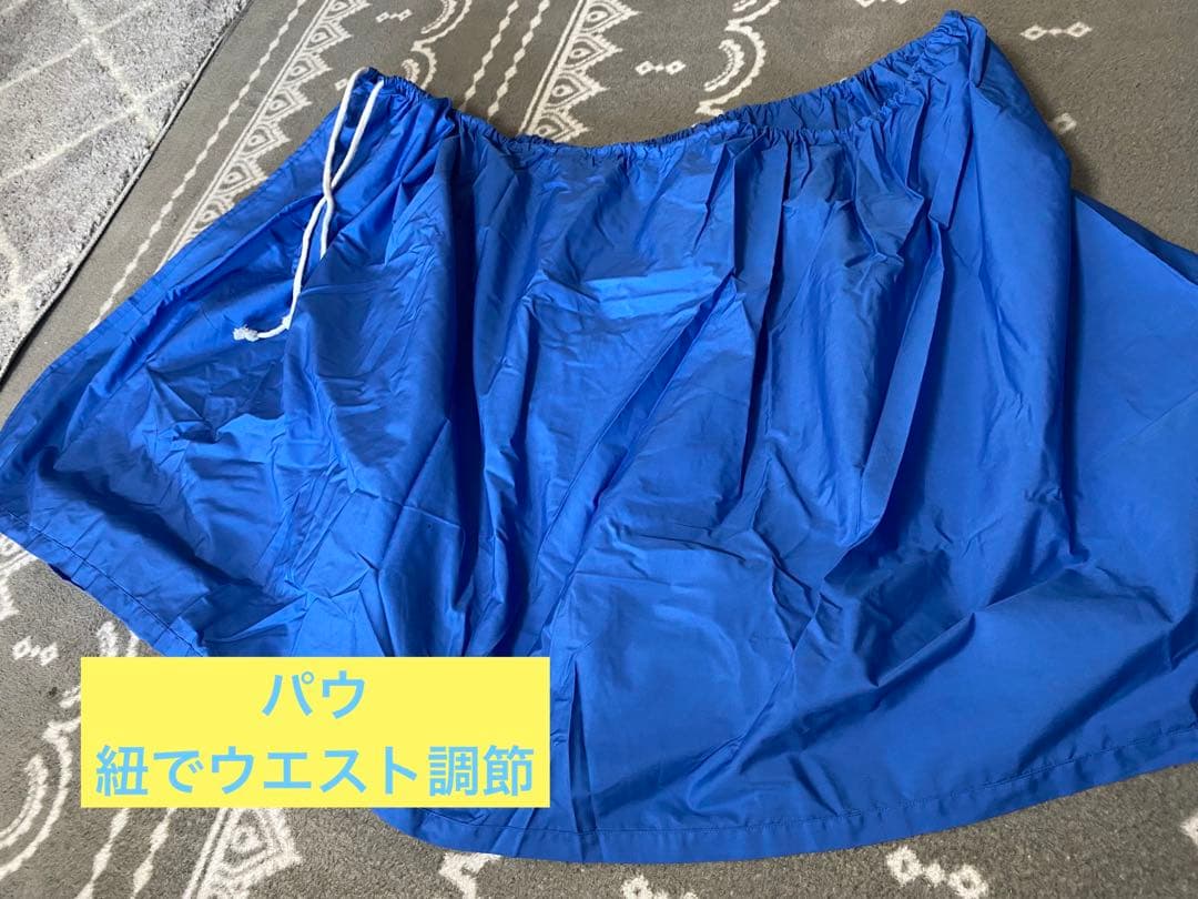 配送料込み　パウスカート　フラダンス　衣装