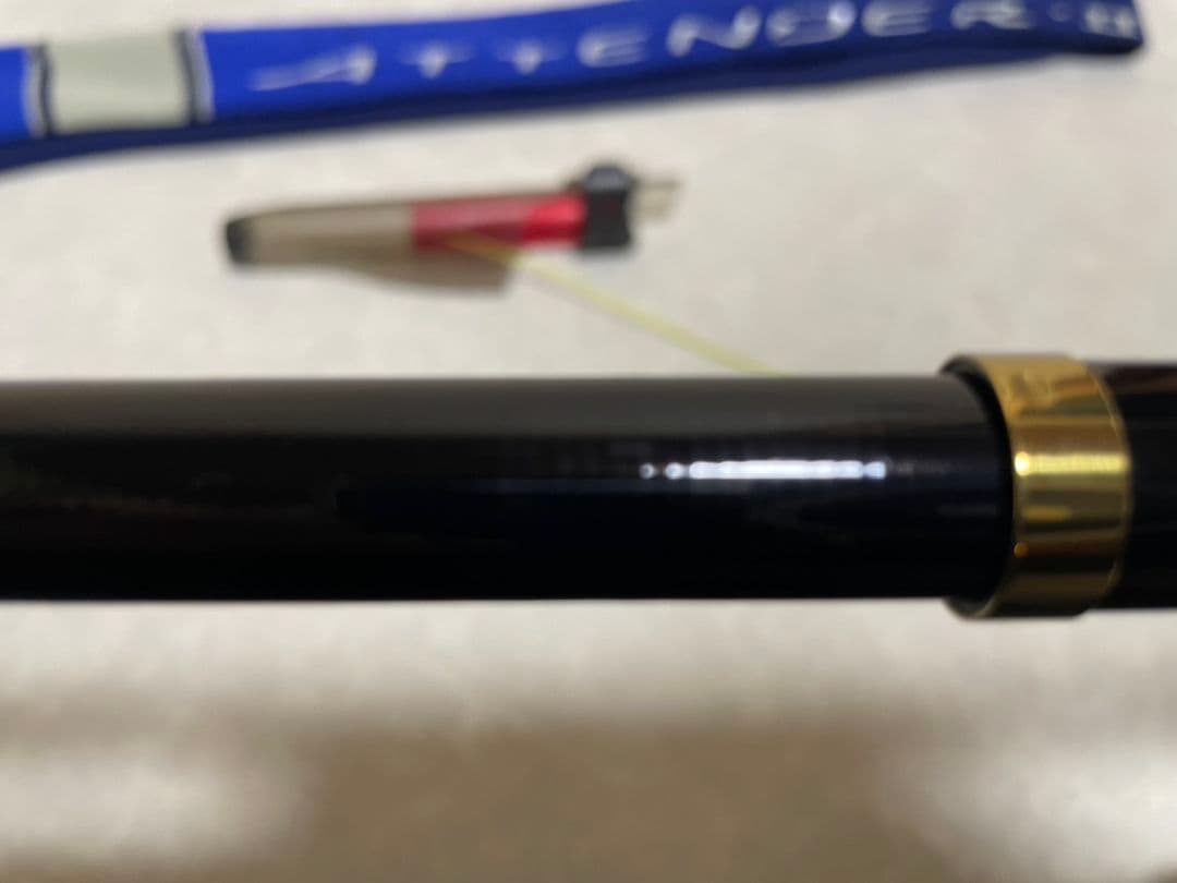 【美品】がま磯アテンダーⅡ1.25-53