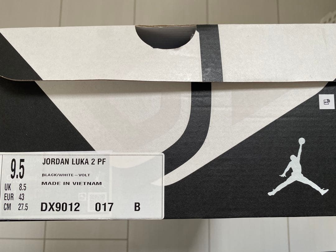 JORDAN LUKA 2 PF 27.5㎝ ジョーダン ルカ2