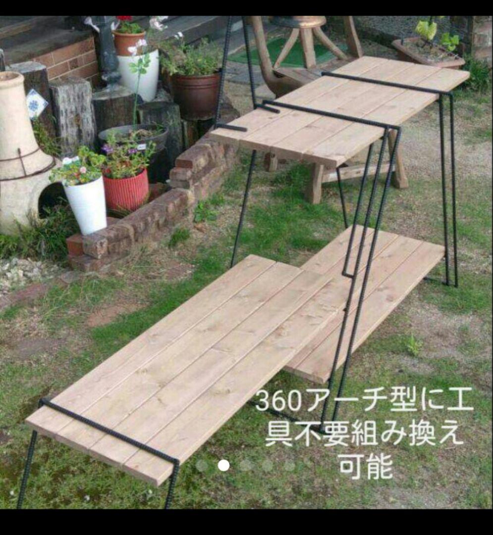 お勧めNo.1!! 多機能　4パターン組み換え式　アイアンラック　世界初!!