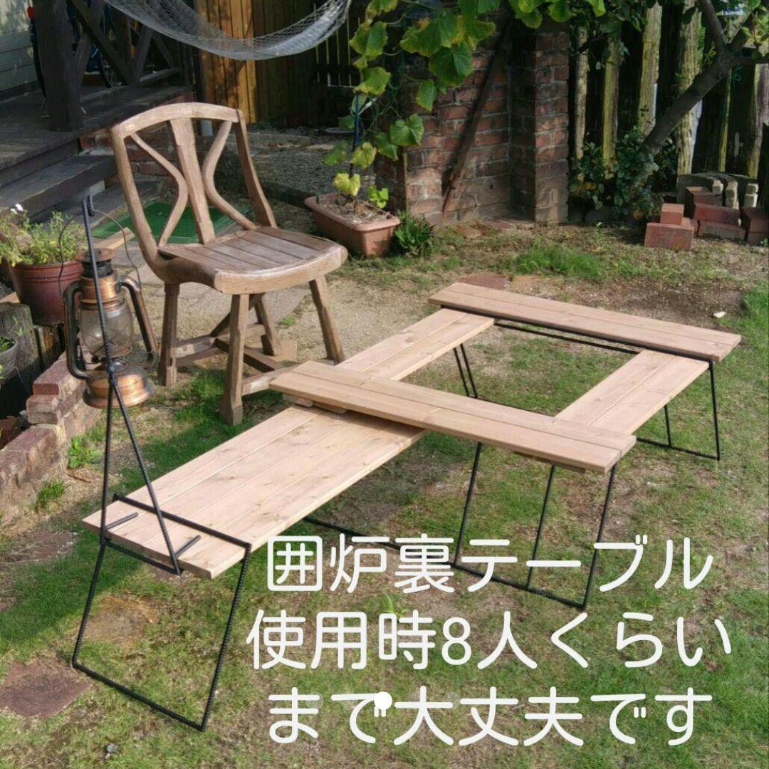 お勧めNo.1!! 多機能　4パターン組み換え式　アイアンラック　世界初!!
