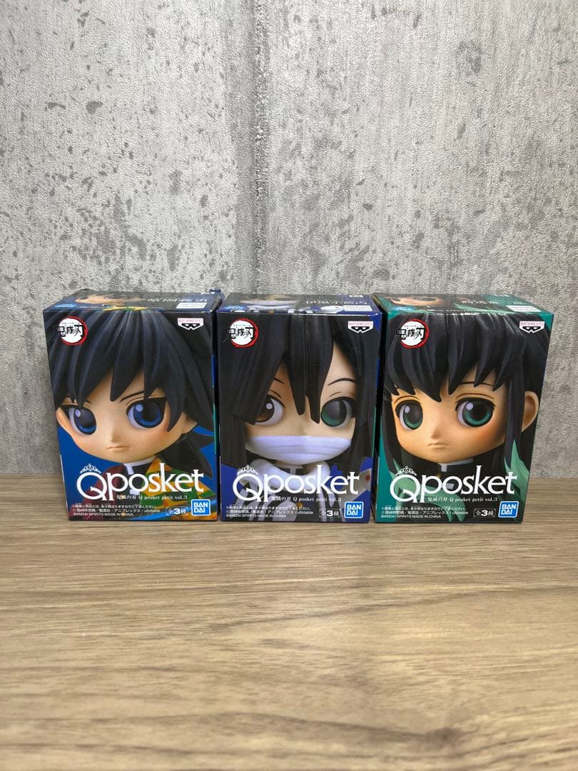 鬼滅の刃　フィギュア　セット　まとめ売り