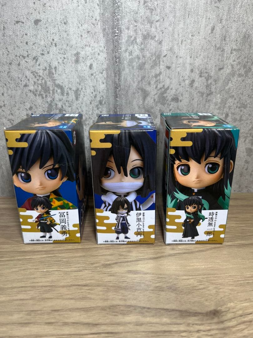 鬼滅の刃　フィギュア　セット　まとめ売り