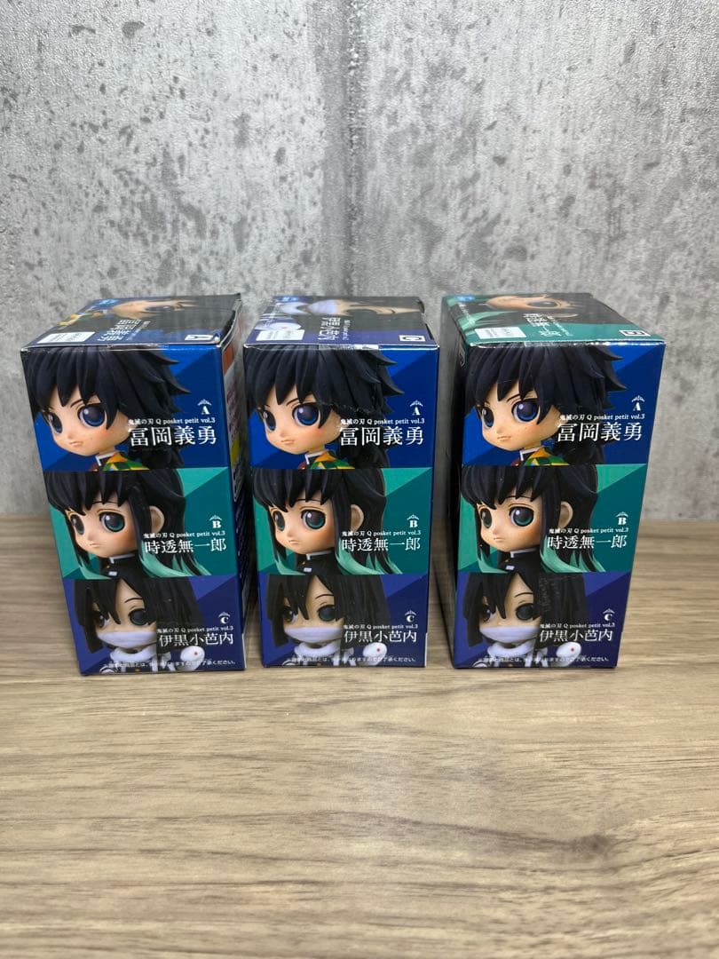鬼滅の刃　フィギュア　セット　まとめ売り