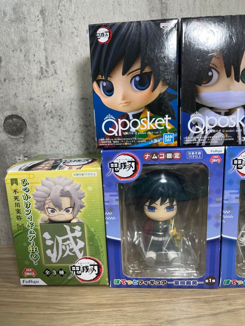 鬼滅の刃　フィギュア　セット　まとめ売り