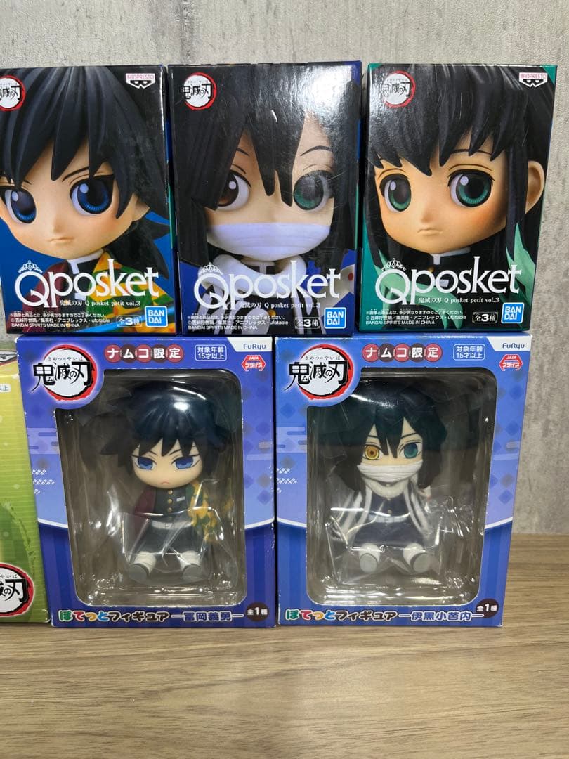 鬼滅の刃　フィギュア　セット　まとめ売り