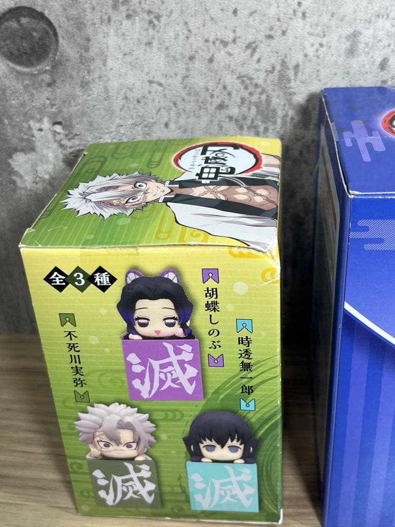 鬼滅の刃　フィギュア　セット　まとめ売り