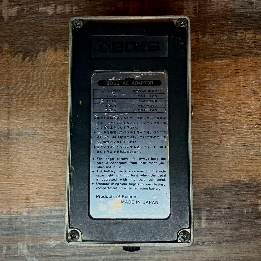 日本製 1988年8月製造 BOSS DS-2 ターボディストーション