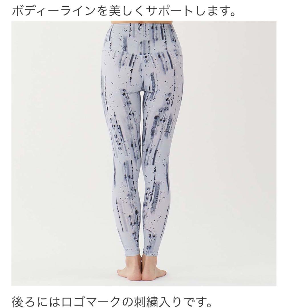 新品タグあり　suria スリア　ペタルレギンス　Lサイズ　ヨガウェア　パープル