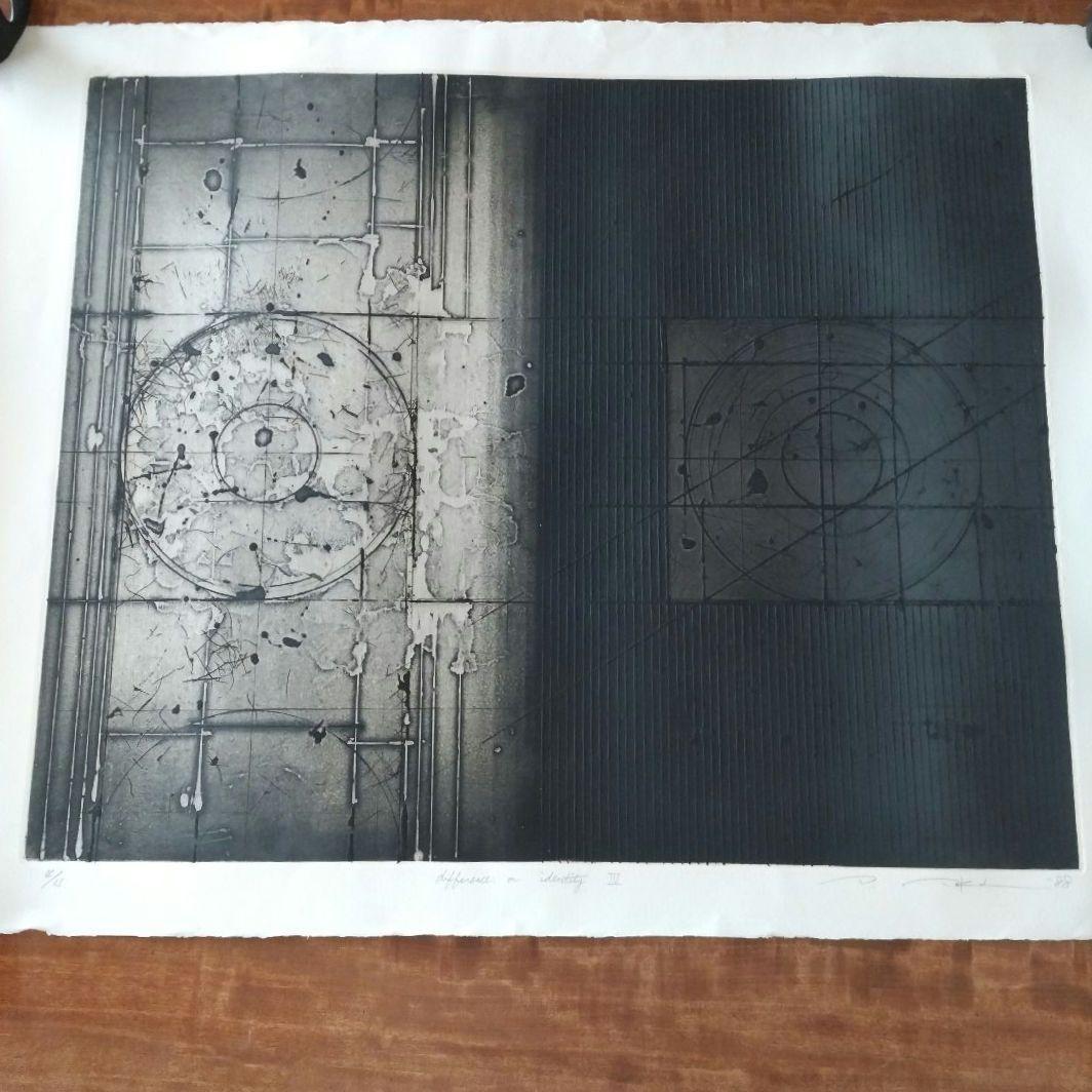 版画 difference a identity Ⅳ サイン入 作者不明 ´88