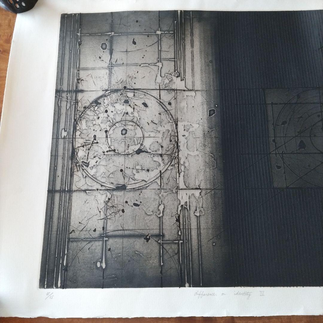 版画 difference a identity Ⅳ サイン入 作者不明 ´88