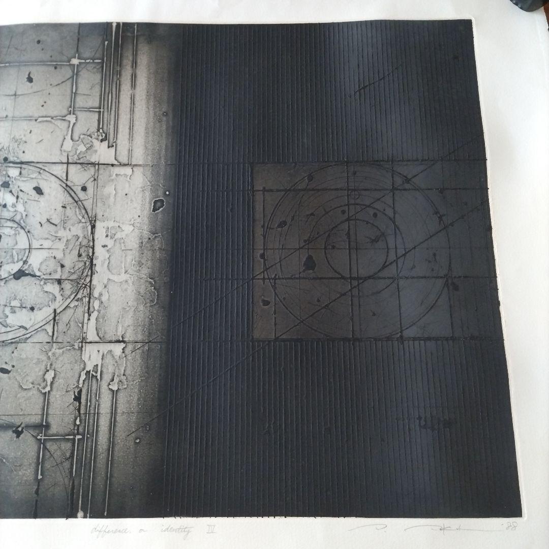 版画 difference a identity Ⅳ サイン入 作者不明 ´88