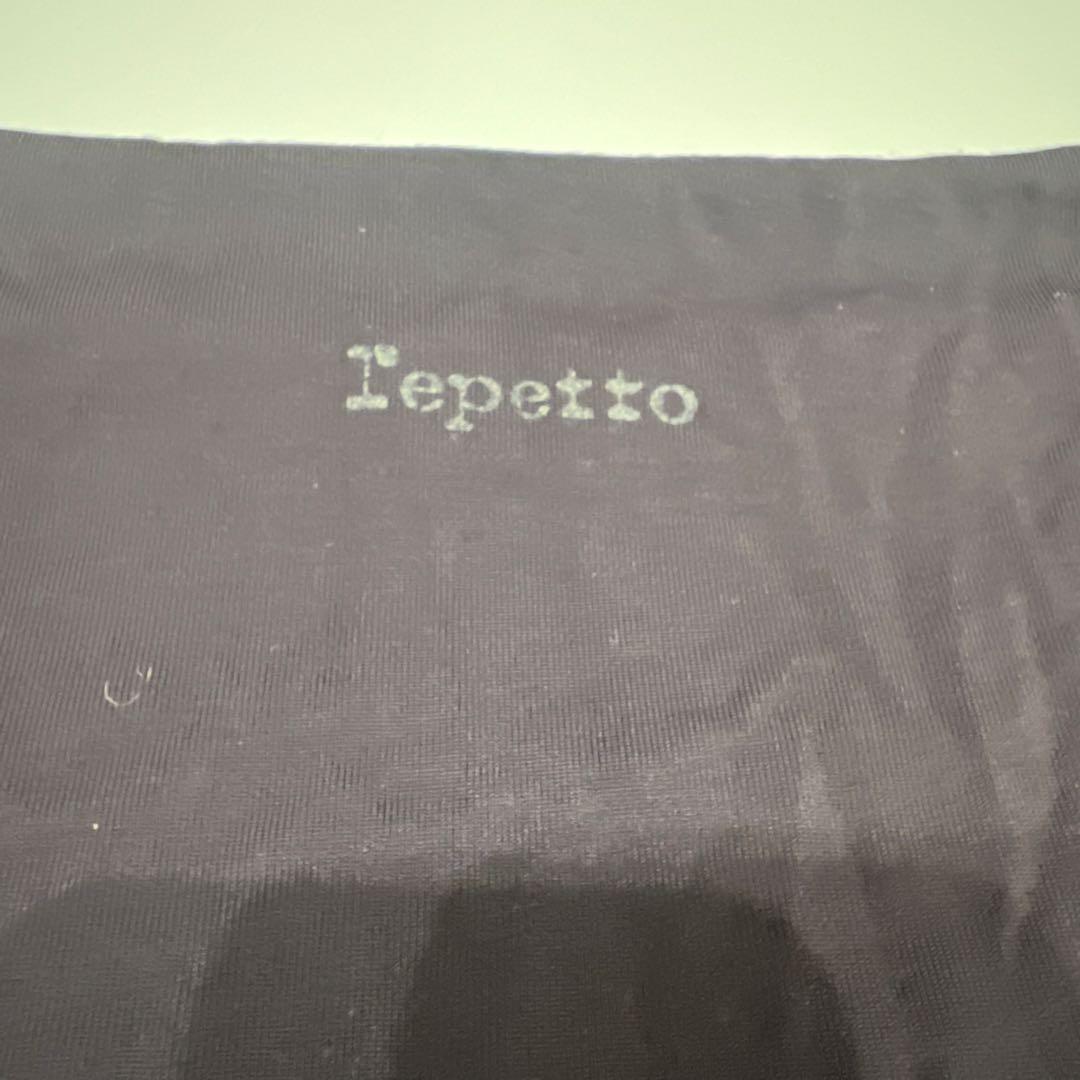 Repetto 紫　オフショルダー レオタード