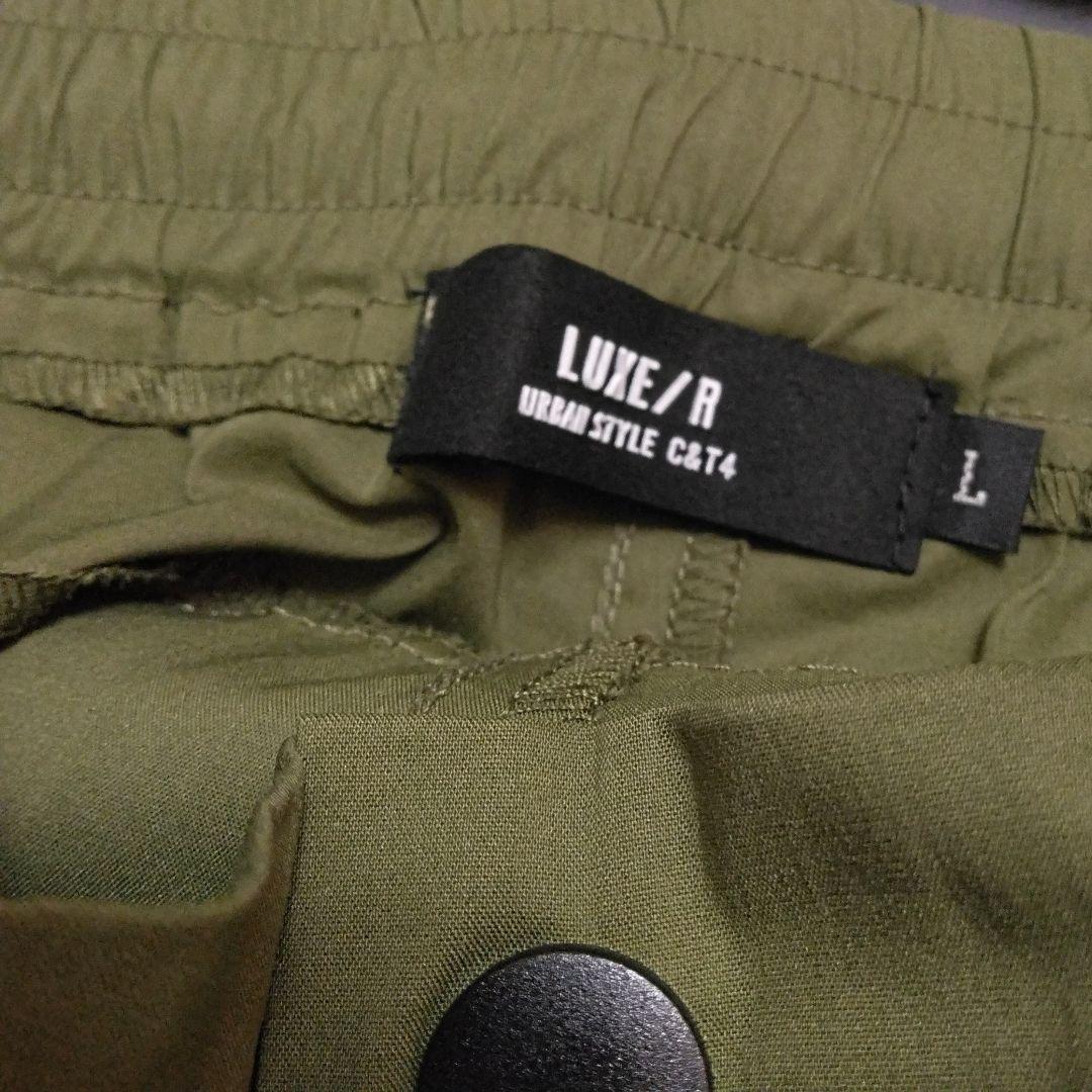 [サンプルSALE /D398 ] LUXE/R ナイロン布帛パンツ