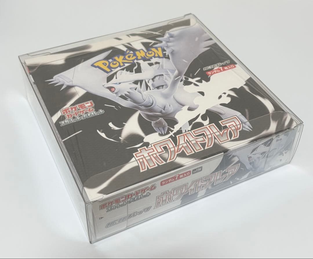 【本日限定販売】ポケモンカード 新品未開封シュリンク付きBOX 3点セット