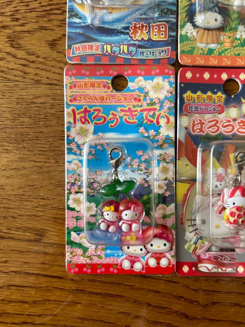 ご当地キティ(東北限定)