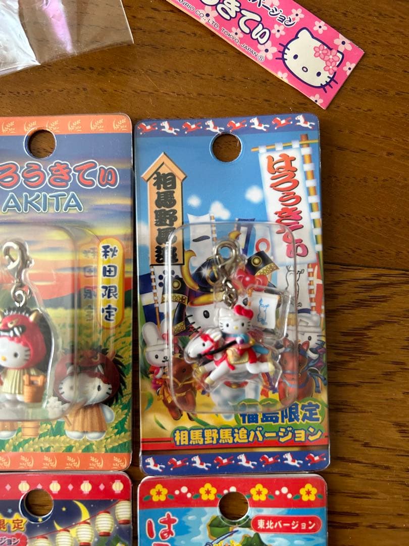 ご当地キティ(東北限定)