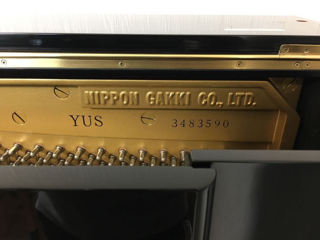 【美品】YAMAHA YUS アップライトピアノ
