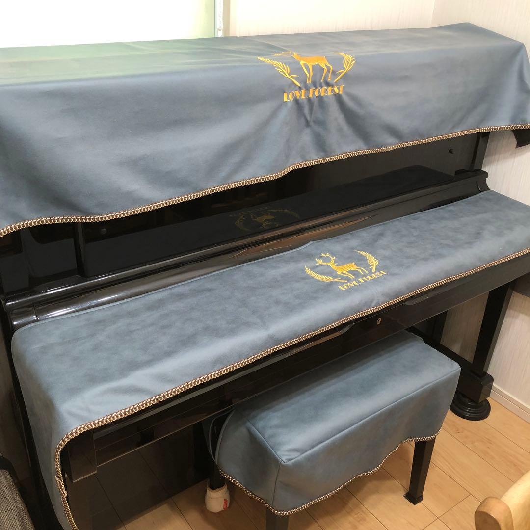 【美品】YAMAHA YUS アップライトピアノ