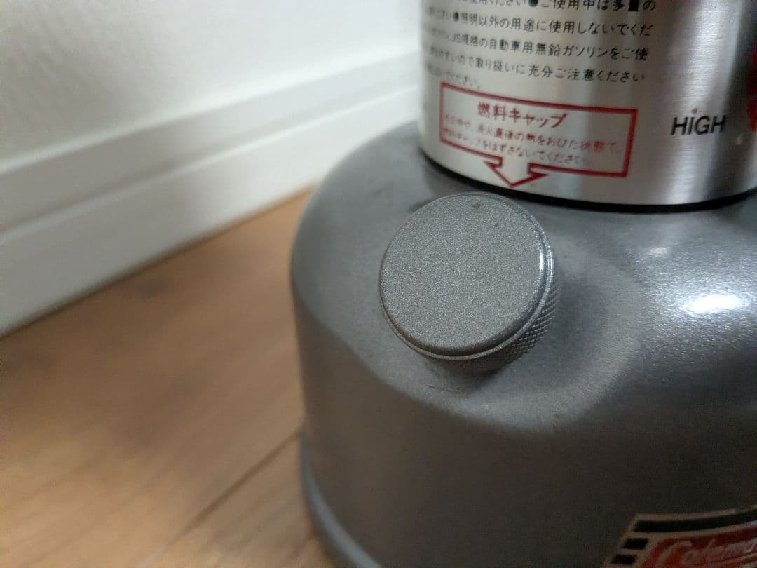 コールマン　アンレデッド1ランタン＆ノーススターガスランタン 2個セット