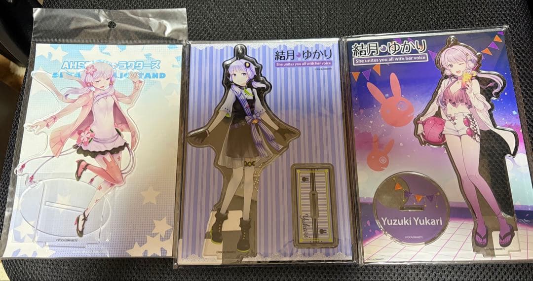 結月ゆかり　グッズセット　アクリルスタンド　ボイスロイド　ボーカロイド