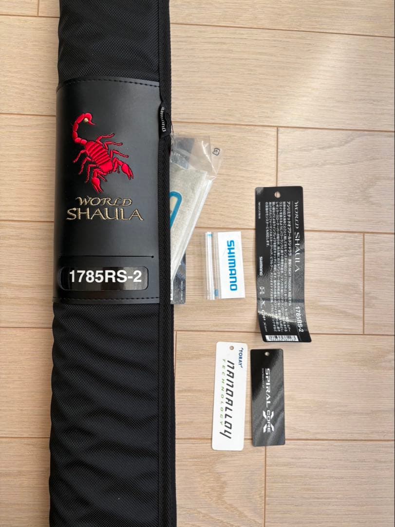 SHIMANO ワールドシャウラ　1785RS-2