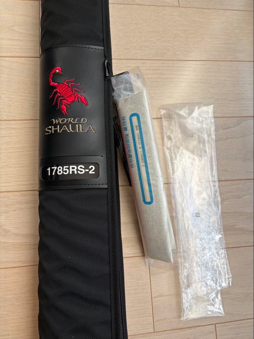 SHIMANO ワールドシャウラ　1785RS-2