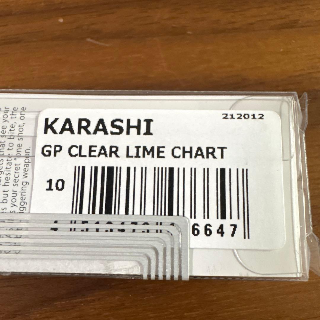 ☆激レア☆新品☆限定☆メガバス　カラシ　コンクルージョンカラー　7個セット