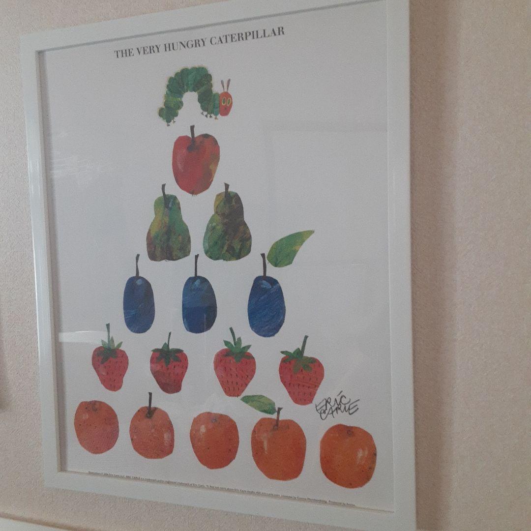 エリック・カール ERIC CARLE ポスター 3枚セット