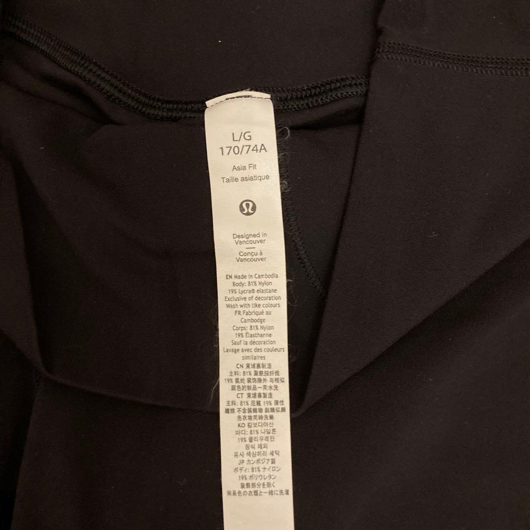 Lululemon Align Pant 黒AsiaFit L ブラック　美品