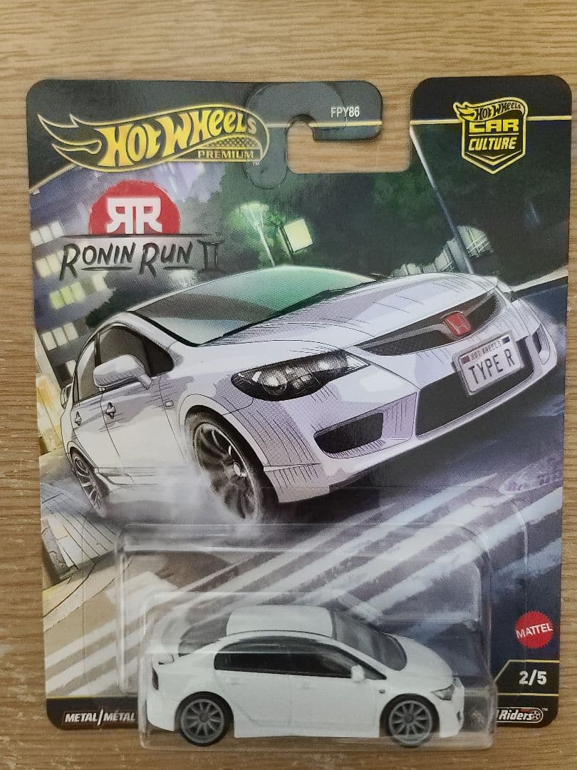 ホットウィール ミニカーセット