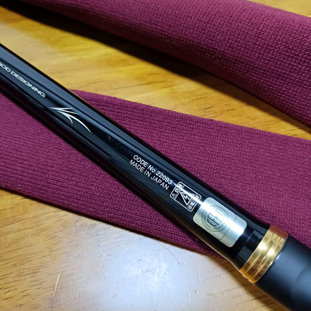がまかつ がま磯 アルデナ Aldena 0-53【未使用に近い】