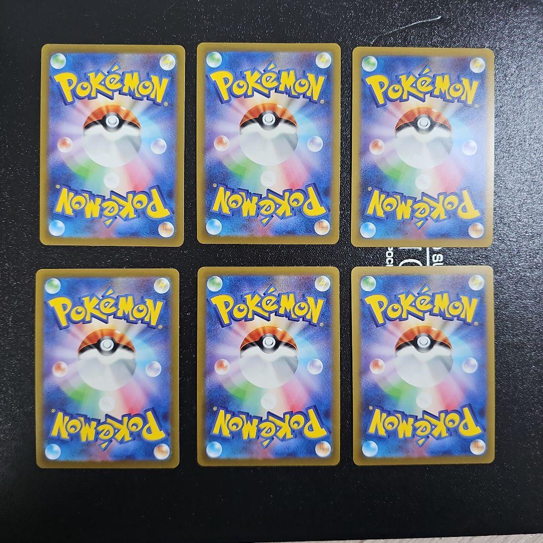 ブラッキープロモポケモンカード 6枚セット