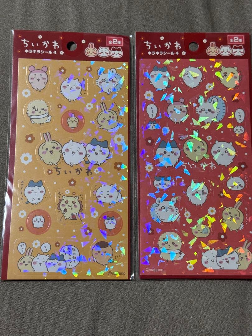 シールまとめ売り　66点　正規品