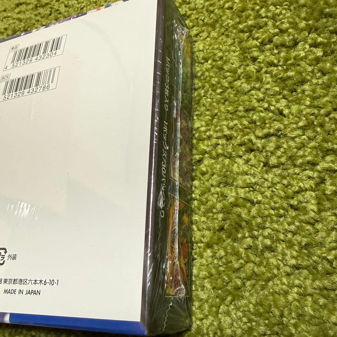 【新品未開封】ポケモンカード ニンジャスピナー BOX シュリンク付き