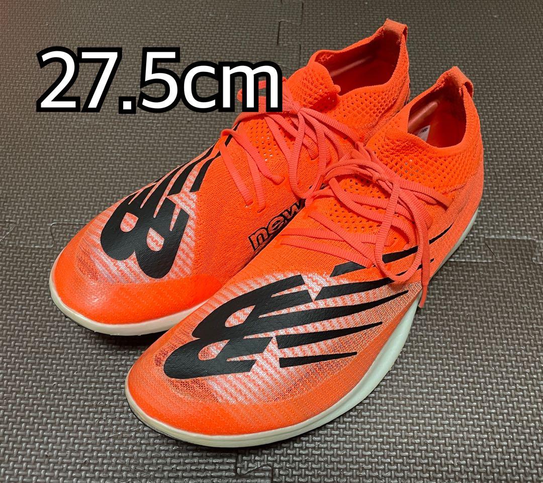 ニューバランス FuelCell MD-X S2　27.5cm