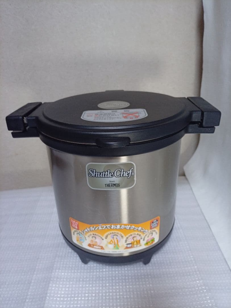 m*a様 THERMOS Shuttle Chef 保温調理鍋 4.5L 節約
