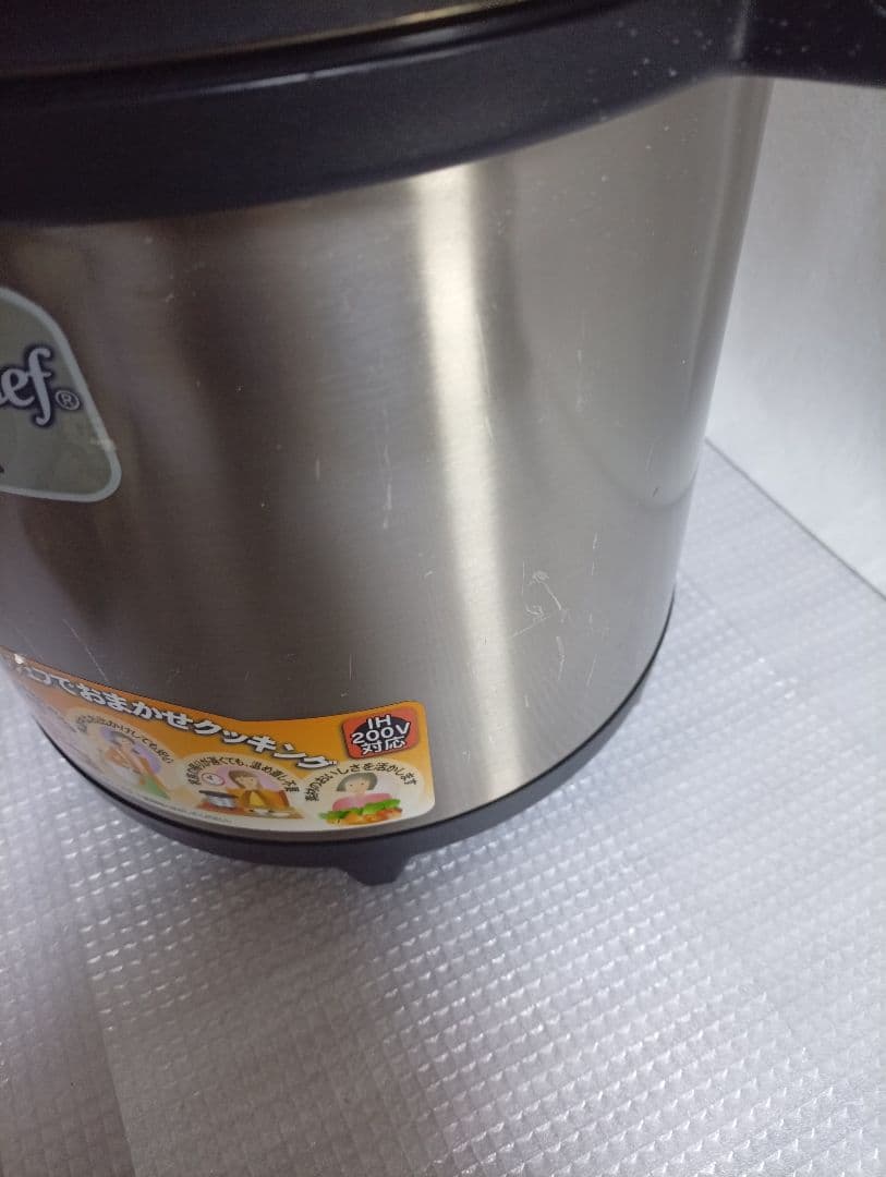 m*a様 THERMOS Shuttle Chef 保温調理鍋 4.5L 節約