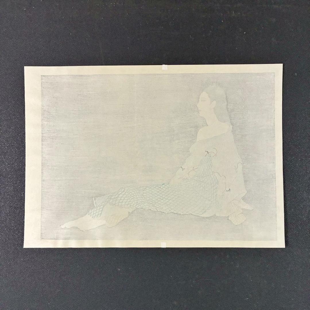 【出品3/3まで】加山又造「網」オリジナル木版画 サイン・証明シール アダチ版画