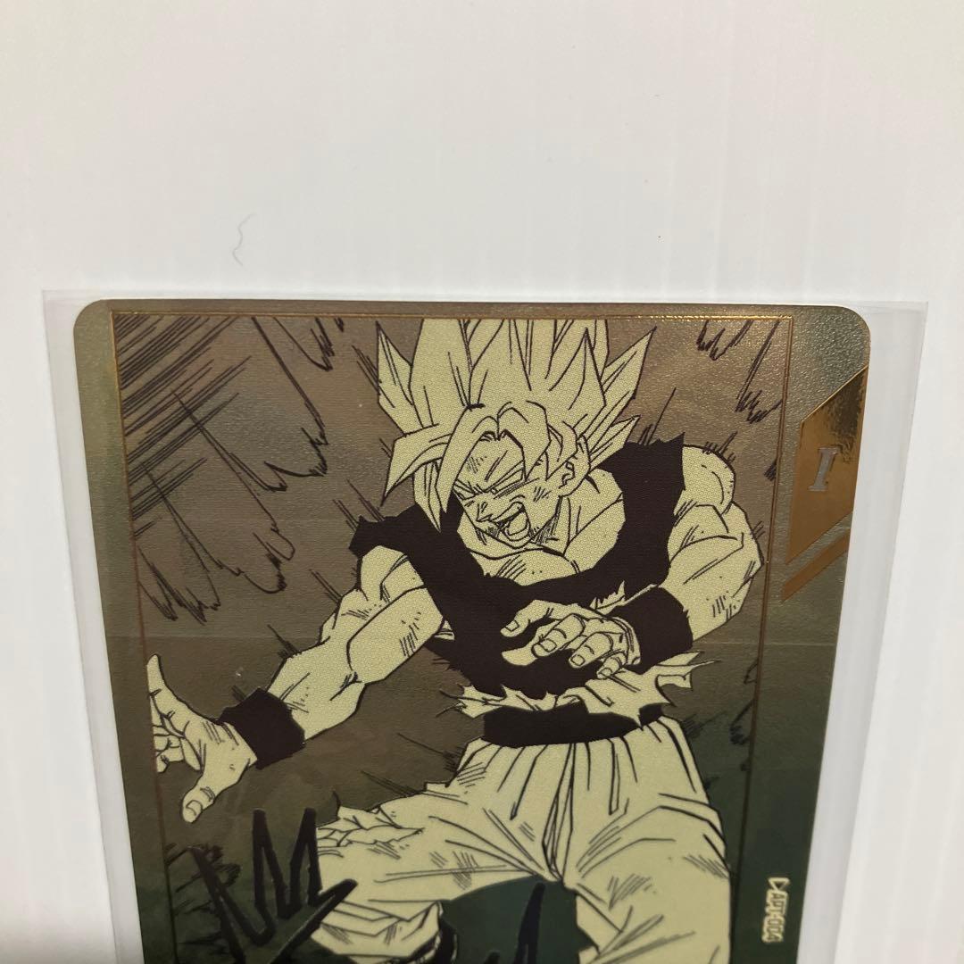 ドラゴンボール スーパーダイバーズ 孫悟空 超元気玉 R パラレル
