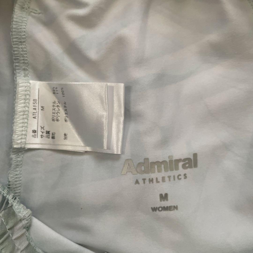 アドミラル Admiral テニスウェア プリーツスカート ホワイト・グリーン